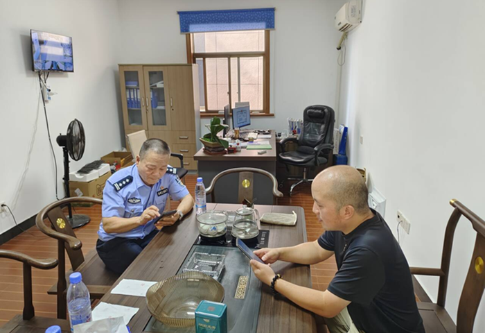 凈化網(wǎng)絡環(huán)境 共建清朗空間
